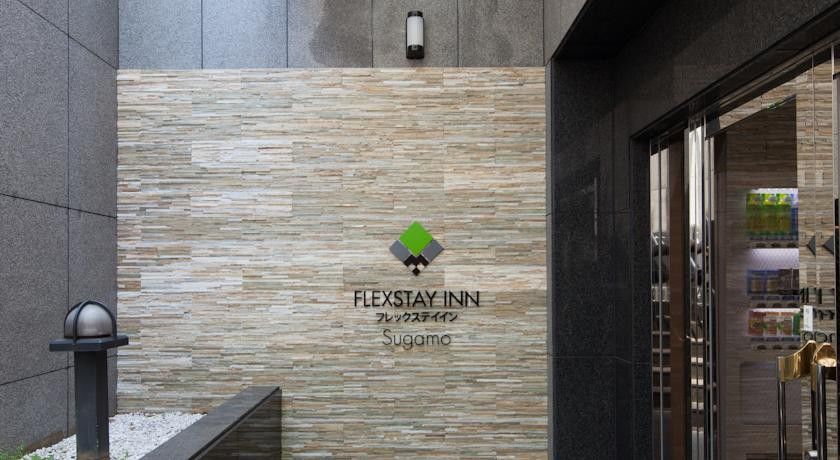 Flexstay Inn Sugamo Tokyo Esterno foto